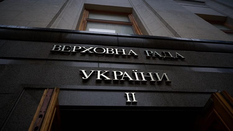 Ukrainian Parliament Votes to Dissolve Gambling Regulator