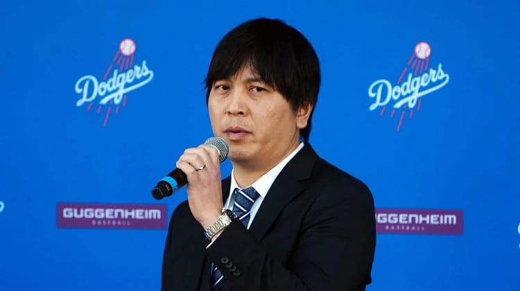 Former Interpreter of Baseball Star Ohtani Accused of Making 19,000 Illegal Bets