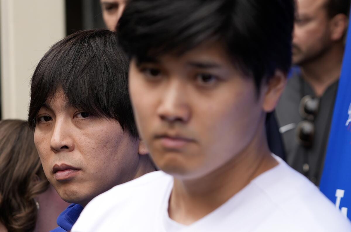 Ippei Mizuhara Pleads Guilty in Illegal Betting Case