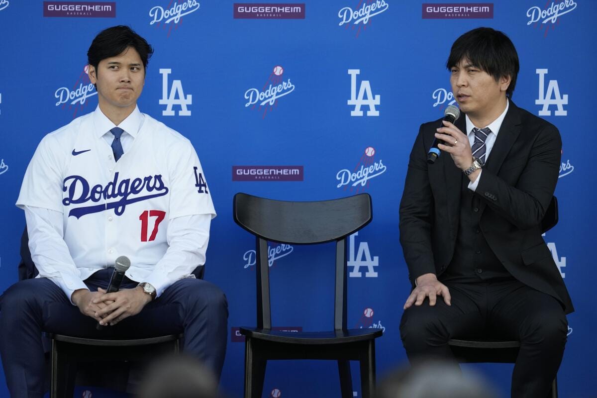 Series in the Works Based on Shohei Ohtani Translator Scandal