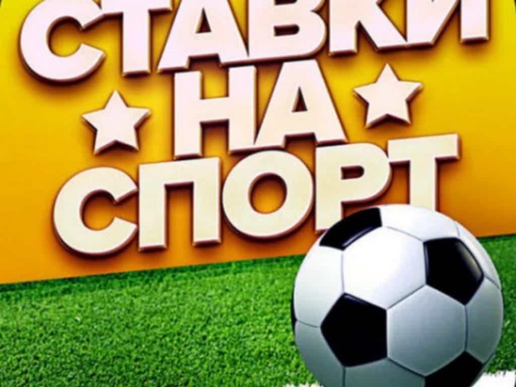 Working sports betting strategies in 2023