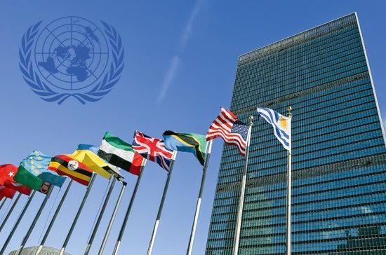 The UN conference named the reason for match-fixing