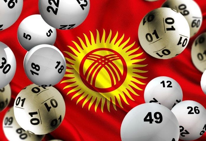 Head of the Kyrgyz Cabinet of Ministers suggests shutting down the State Lottery