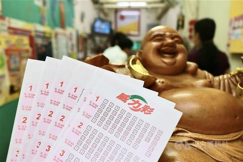 Chinese Players Turn to AI for Lottery Number Picks