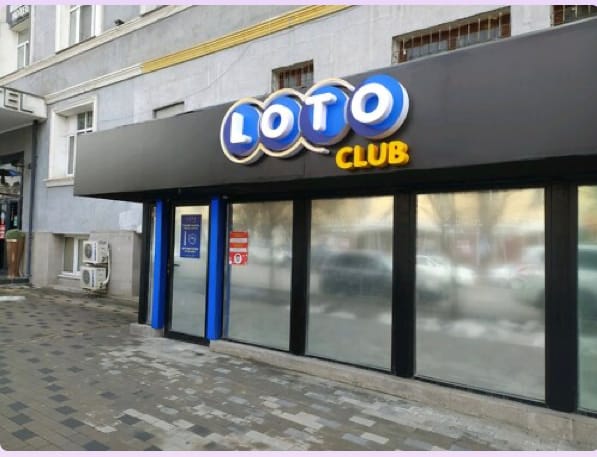 Largest Network of Illegal Online Casinos Liquidated in Kazakhstan