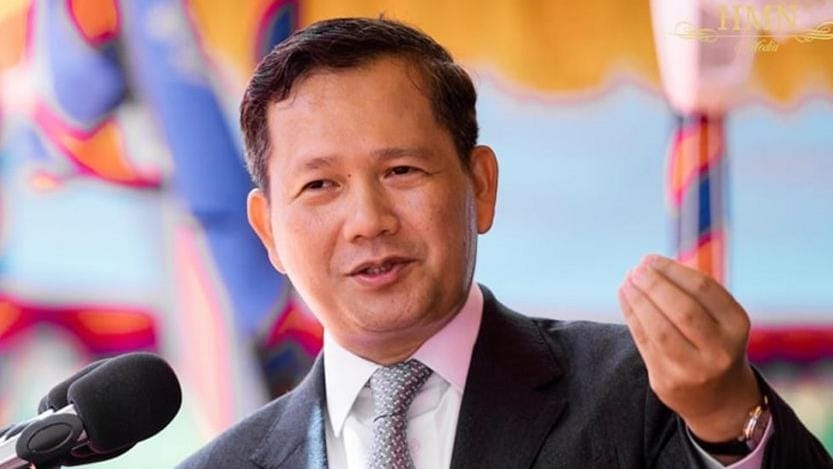 Cambodian Prime Minister Orders Inspection of Gambling Establishments