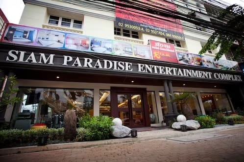 Paradise Entertainment Expands Reach into Southeast Asia After Stellar Financial Performance